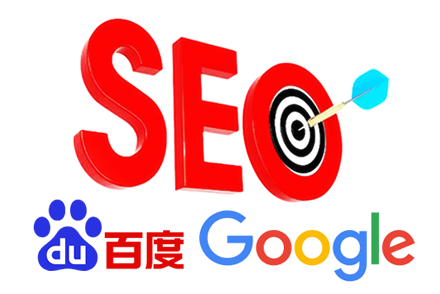 seo网络推广