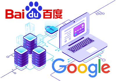 seo推广关键词公司